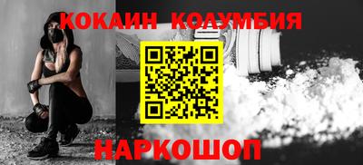 винт Новокубанск