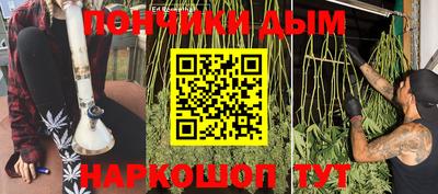 винт Новокубанск