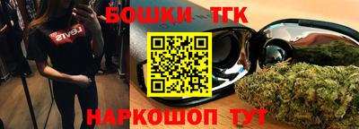 меф VHQ Новодвинск