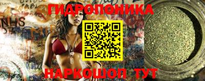 меф VHQ Новодвинск