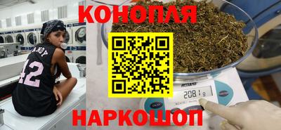 винт Новокубанск