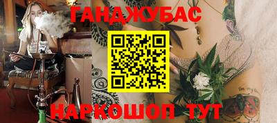 меф VHQ Новодвинск