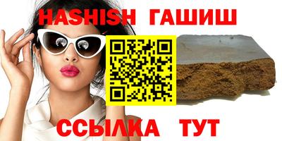 меф VHQ Новодвинск
