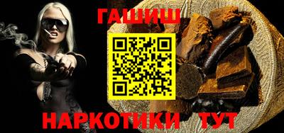 меф VHQ Новодвинск