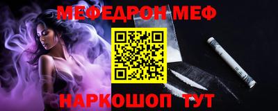 индика Новозыбков