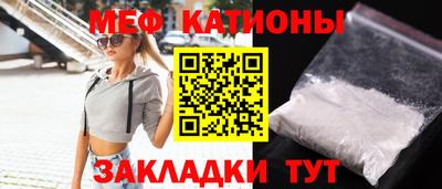 индика Новозыбков